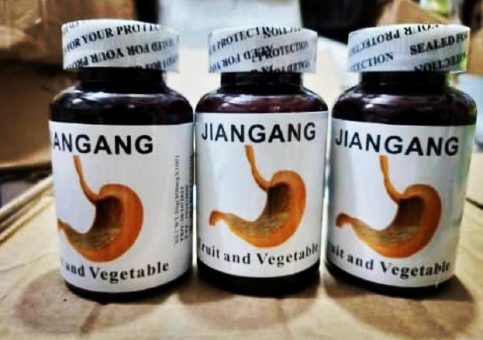 JIANGANG FRIUT AND VEGETABLE